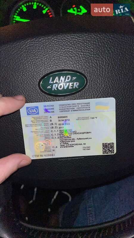 Позашляховик / Кросовер Land Rover Freelander 2011 в Лубнах