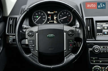 Внедорожник / Кроссовер Land Rover Freelander 2014 в Виннице