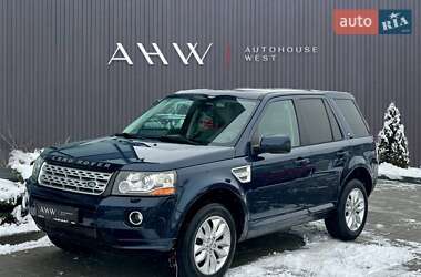 Позашляховик / Кросовер Land Rover Freelander 2013 в Львові