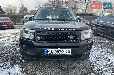 Позашляховик / Кросовер Land Rover Freelander 2011 в Києві