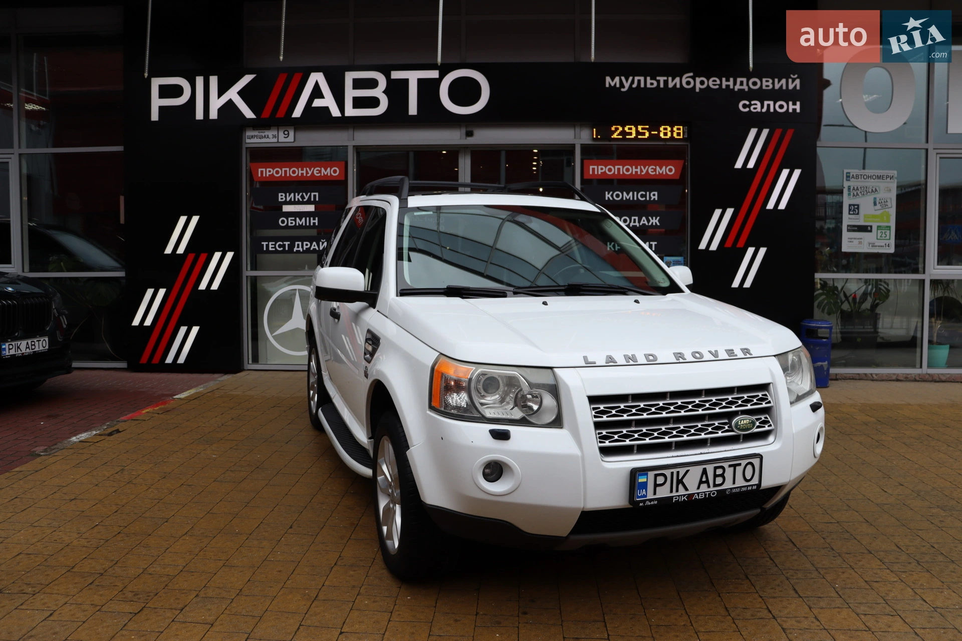 Фото авто 7