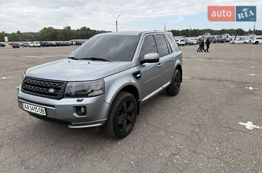 Внедорожник / Кроссовер Land Rover Freelander 2013 в Киеве