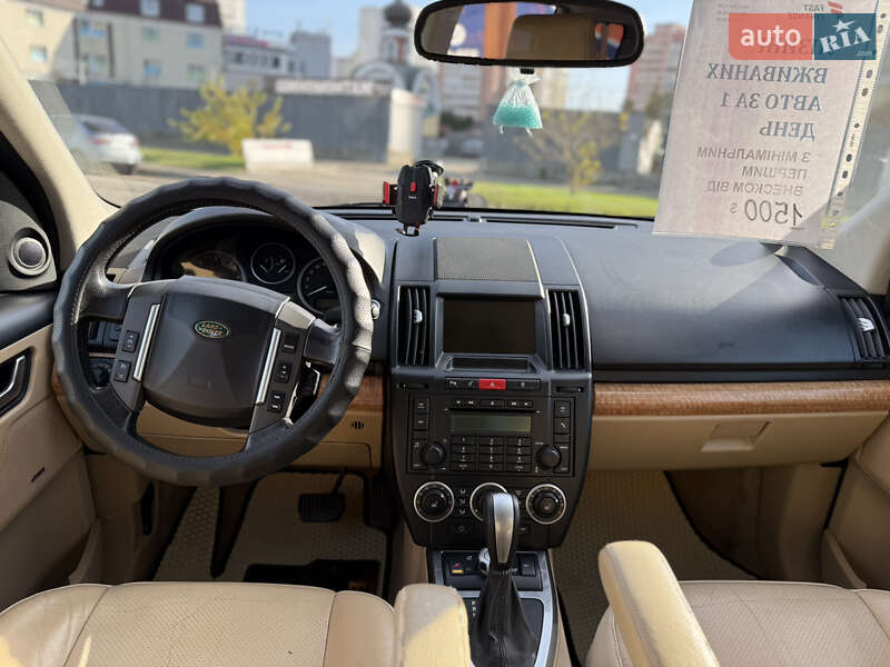 Внедорожник / Кроссовер Land Rover Freelander 2007 в Киеве фото 23 Внедорожник / Кроссовер Land Rover Freelander 2007 в Киеве