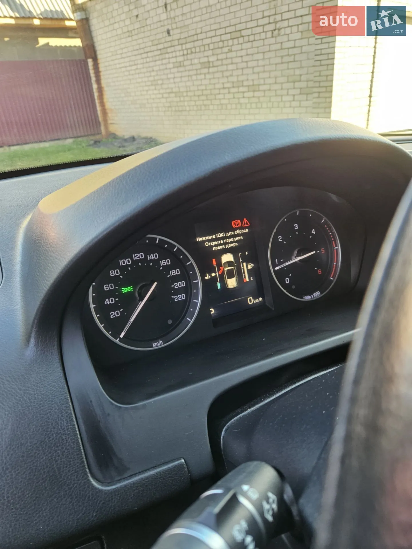 2013 Land Rover Freelander - мініатюра 20