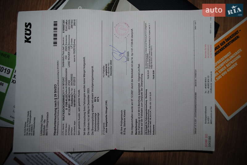 Позашляховик / Кросовер Land Rover Freelander 2012 в Острозі фото 26 Позашляховик / Кросовер Land Rover Freelander 2012 в Острозі