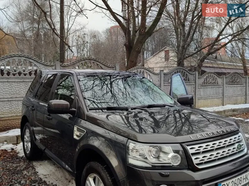 Land Rover Freelander 2014 VIN SALFA2BC2EH393429 фото оголошення 31 з 57