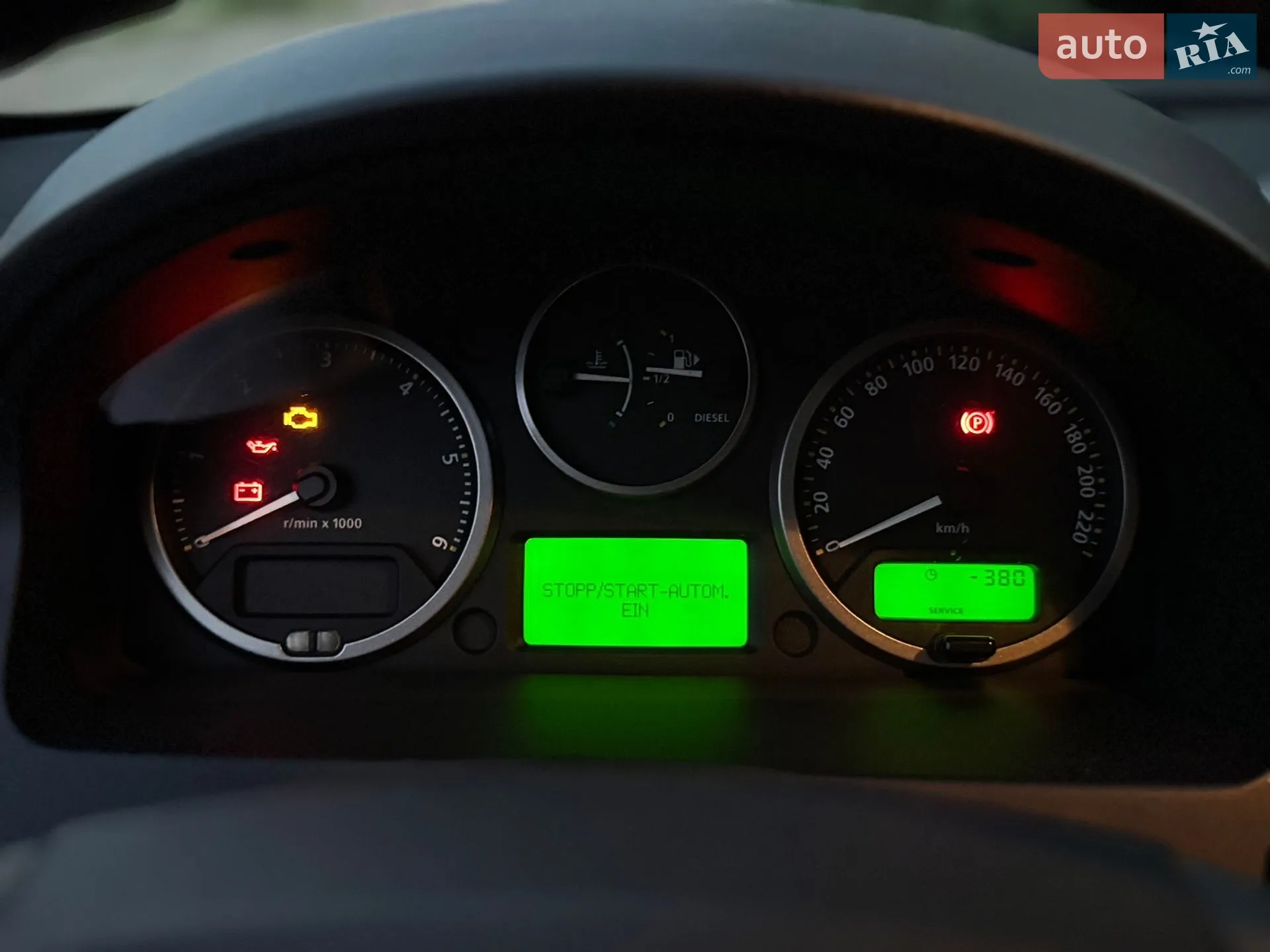 2010 Land Rover Freelander - мініатюра 12