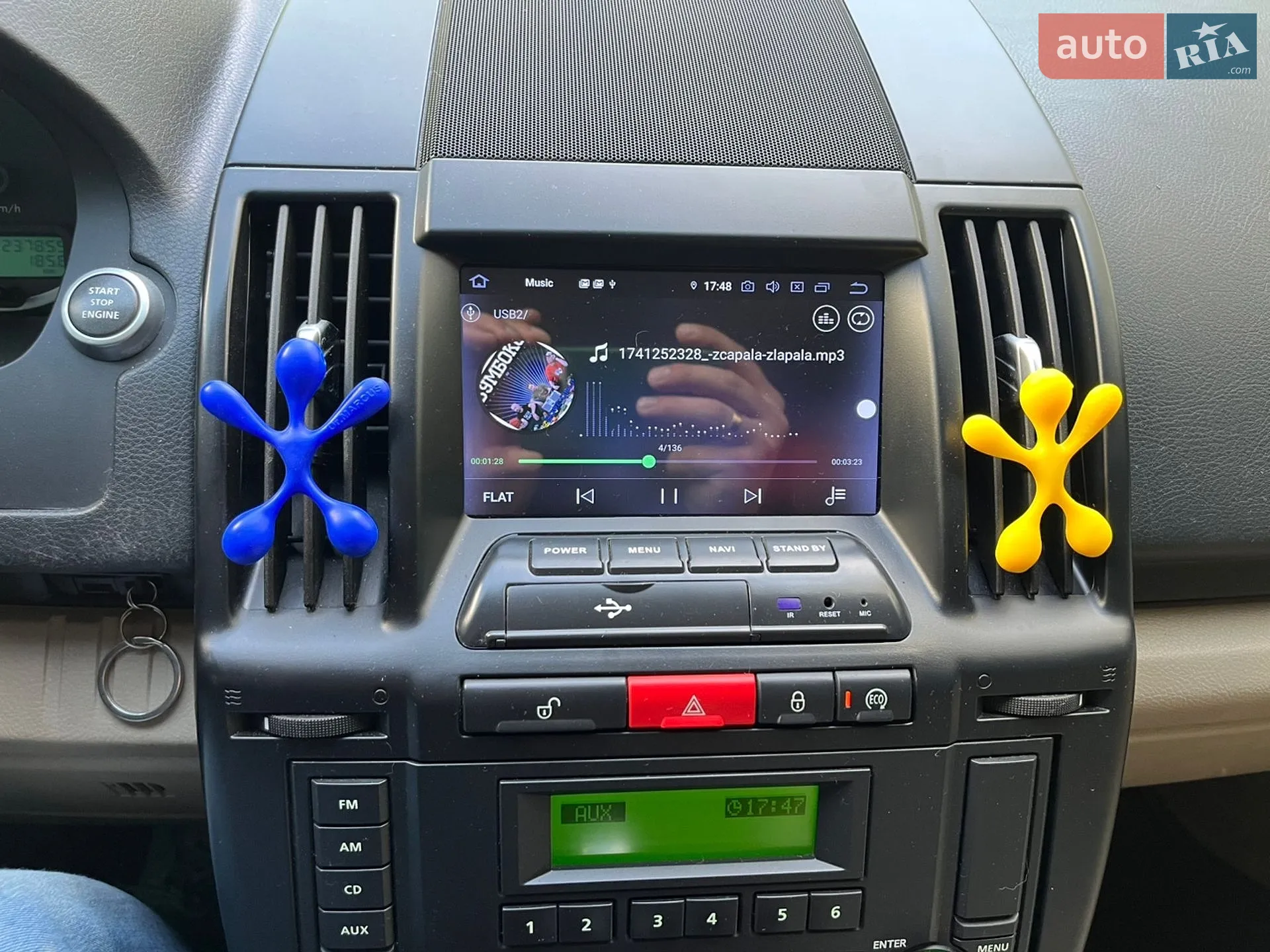 2012 Land Rover Freelander - мініатюра 63