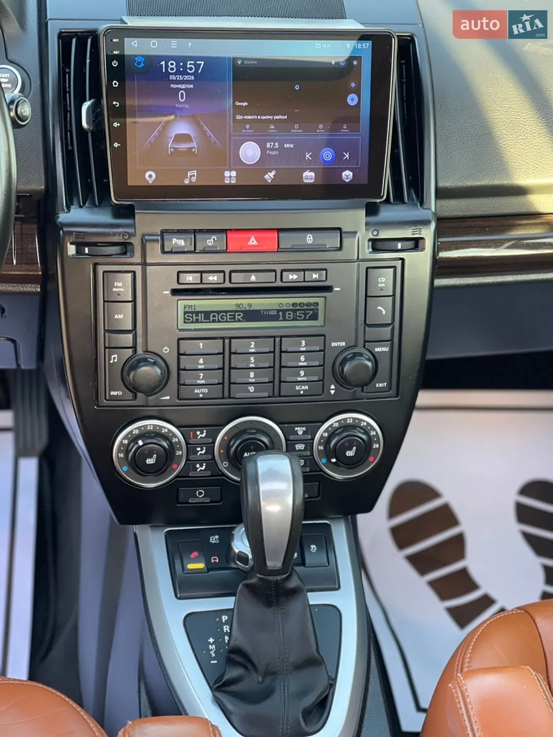 2011 Land Rover Freelander - мініатюра 77