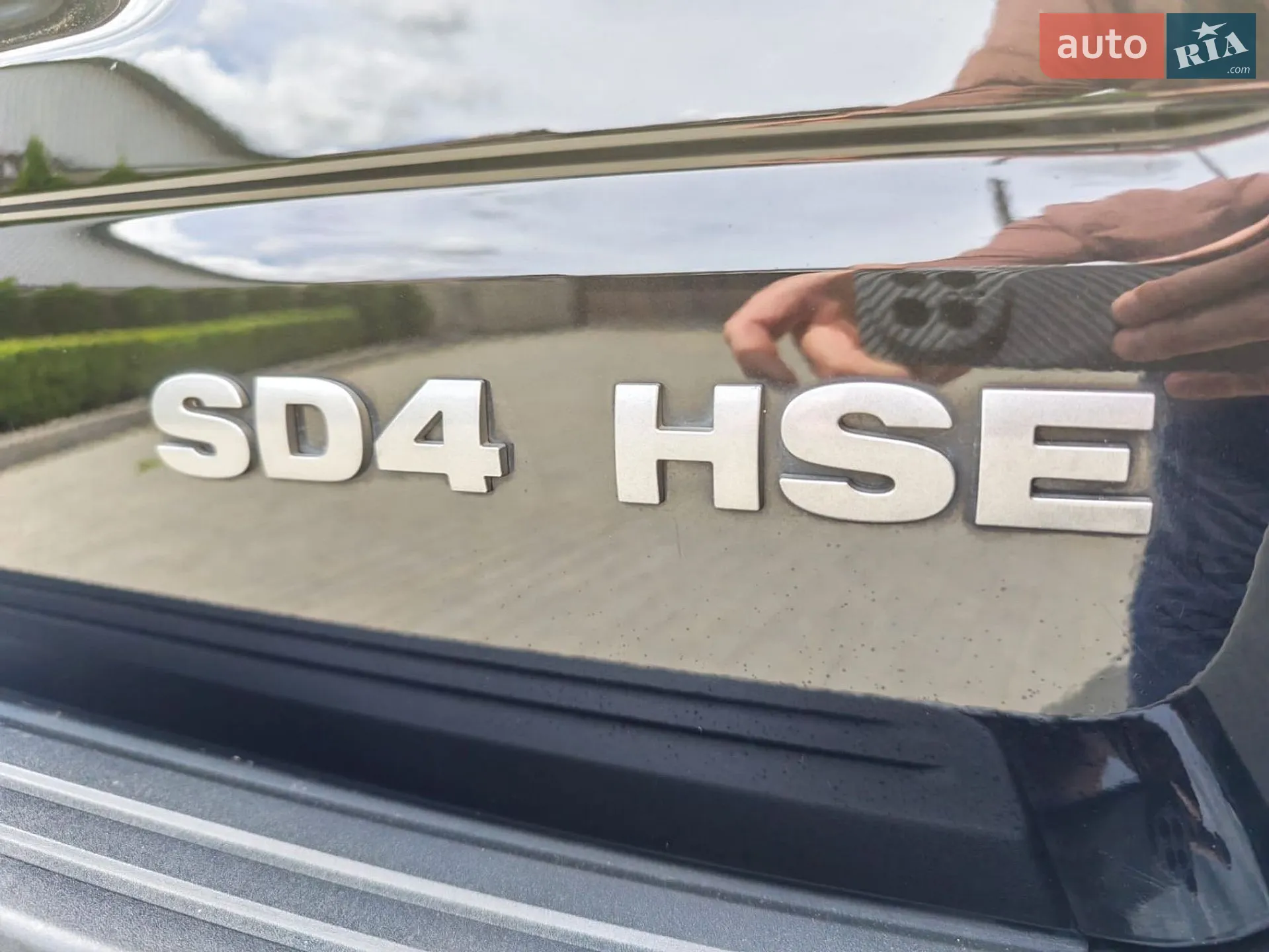 2013 Land Rover Freelander - мініатюра 23