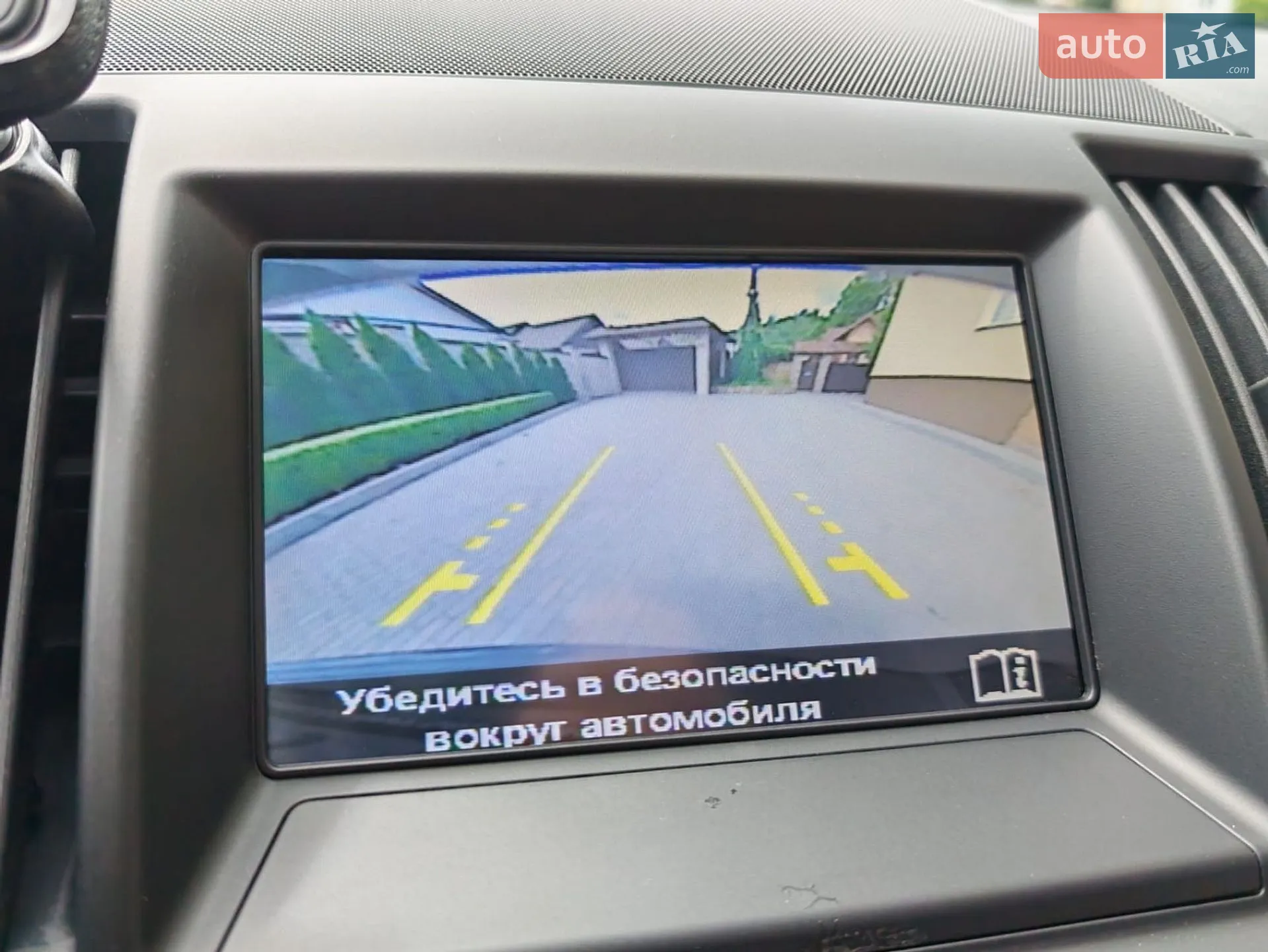 2013 Land Rover Freelander - мініатюра 44