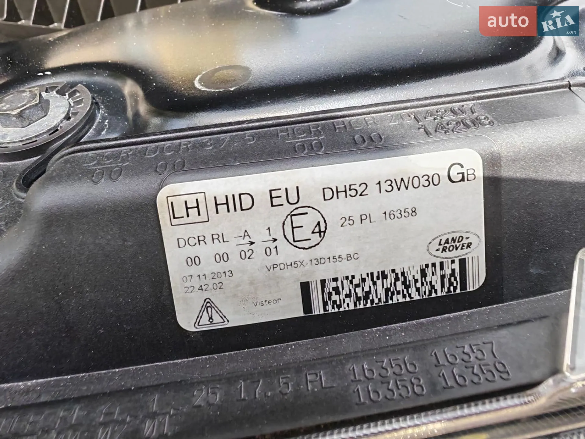 2013 Land Rover Freelander - мініатюра 48