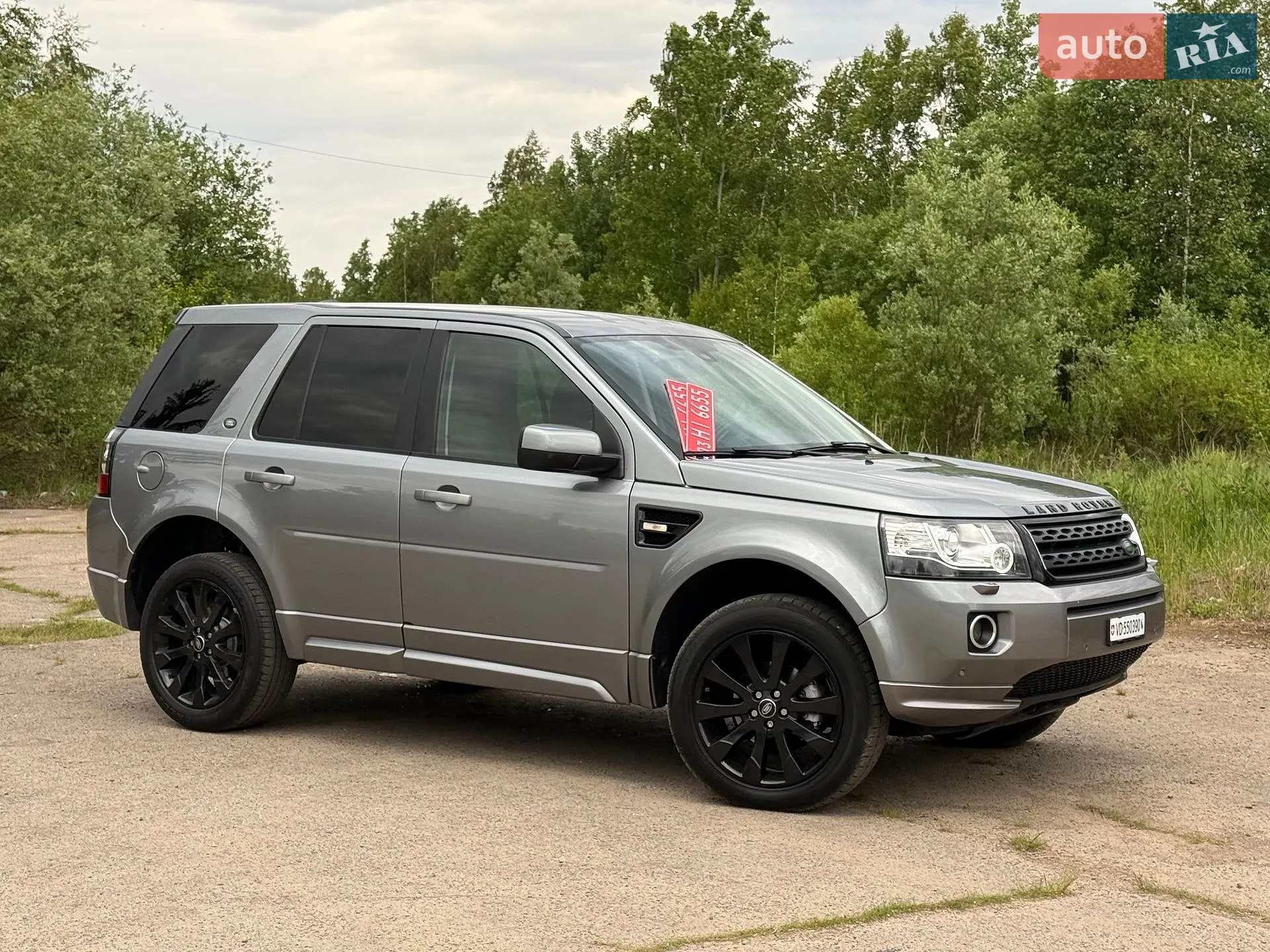 2015 Land Rover Freelander - мініатюра 8