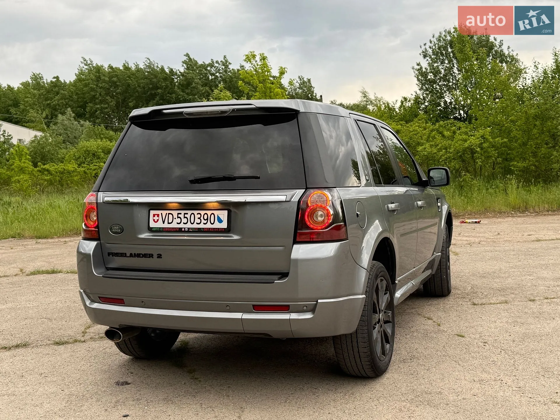 2015 Land Rover Freelander - мініатюра 13