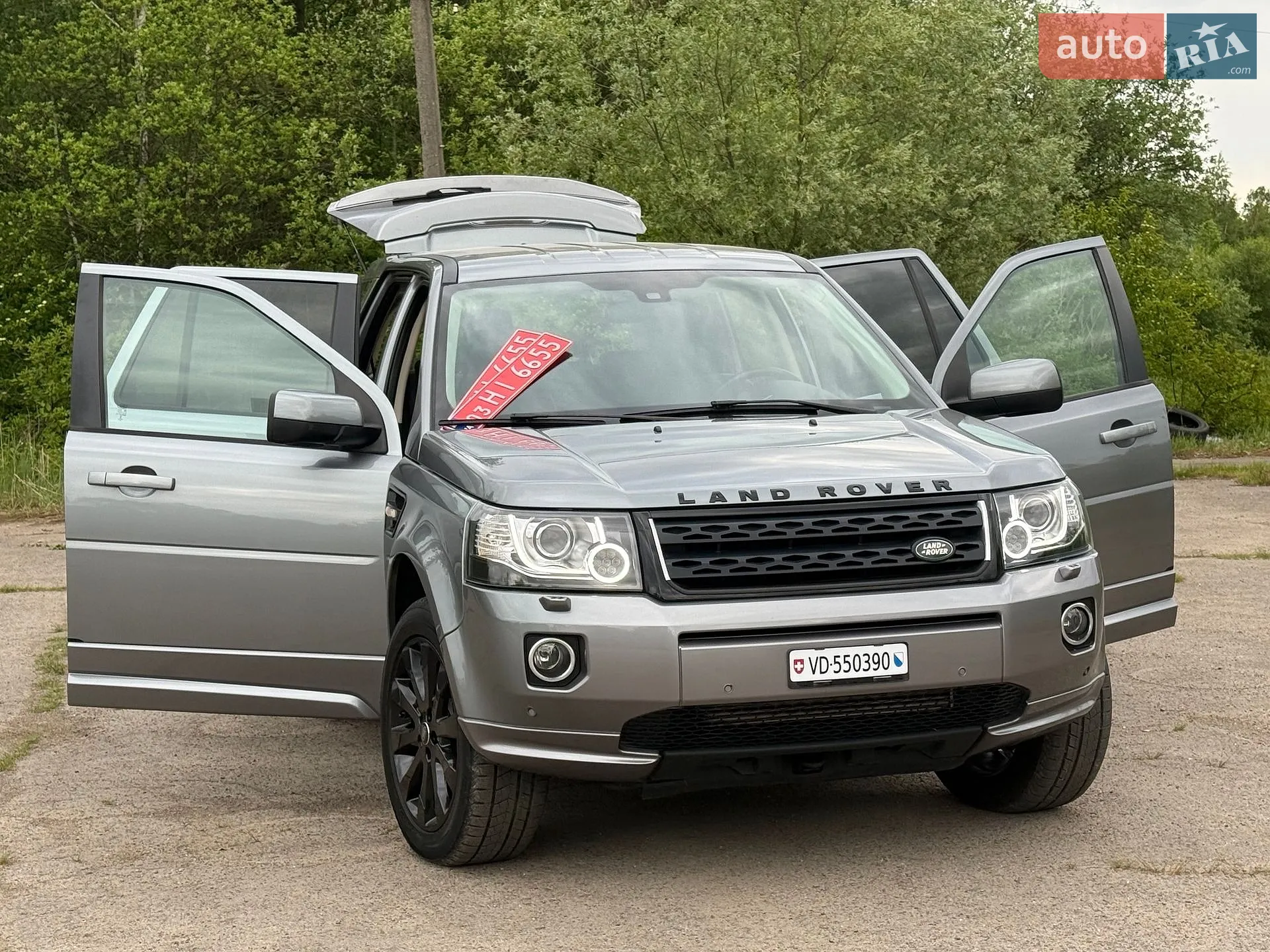2015 Land Rover Freelander - мініатюра 27