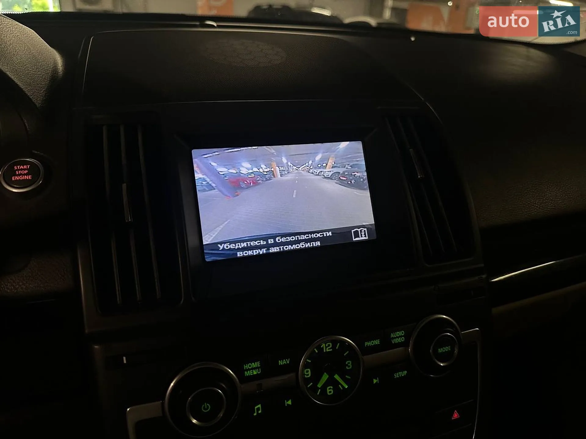 2012 Land Rover Freelander - мініатюра 15