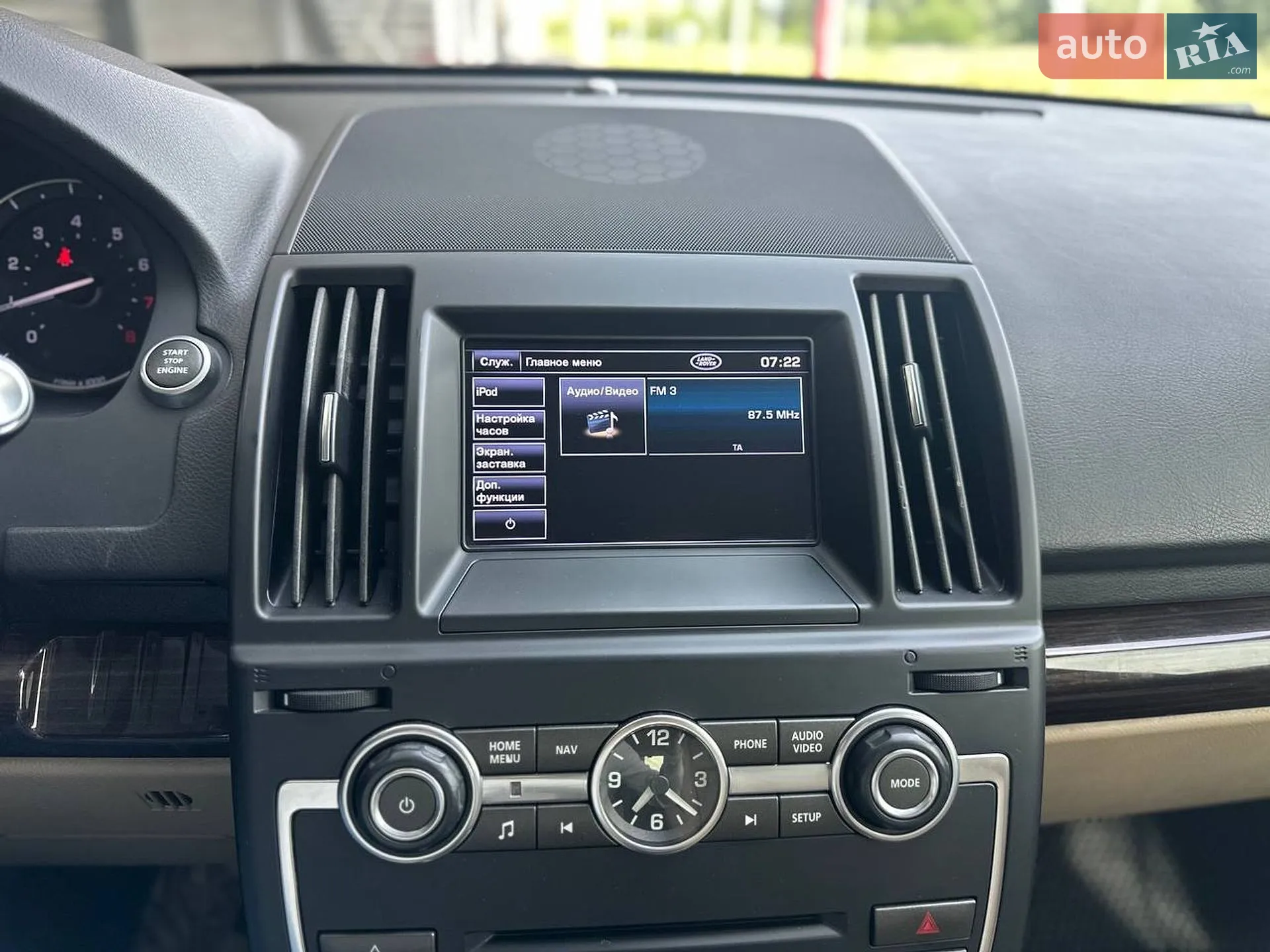 2012 Land Rover Freelander - мініатюра 18