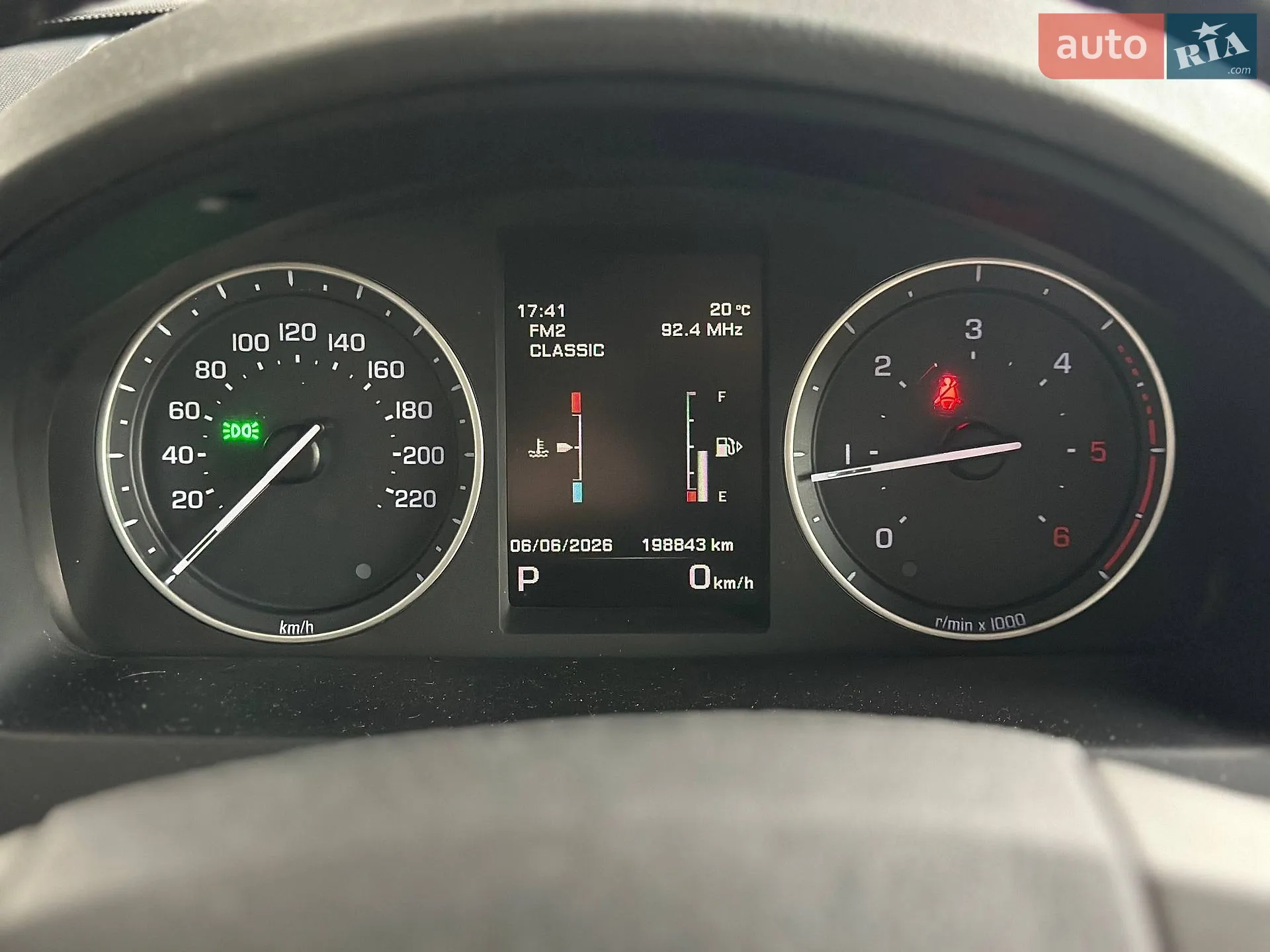 2013 Land Rover Freelander - мініатюра 14