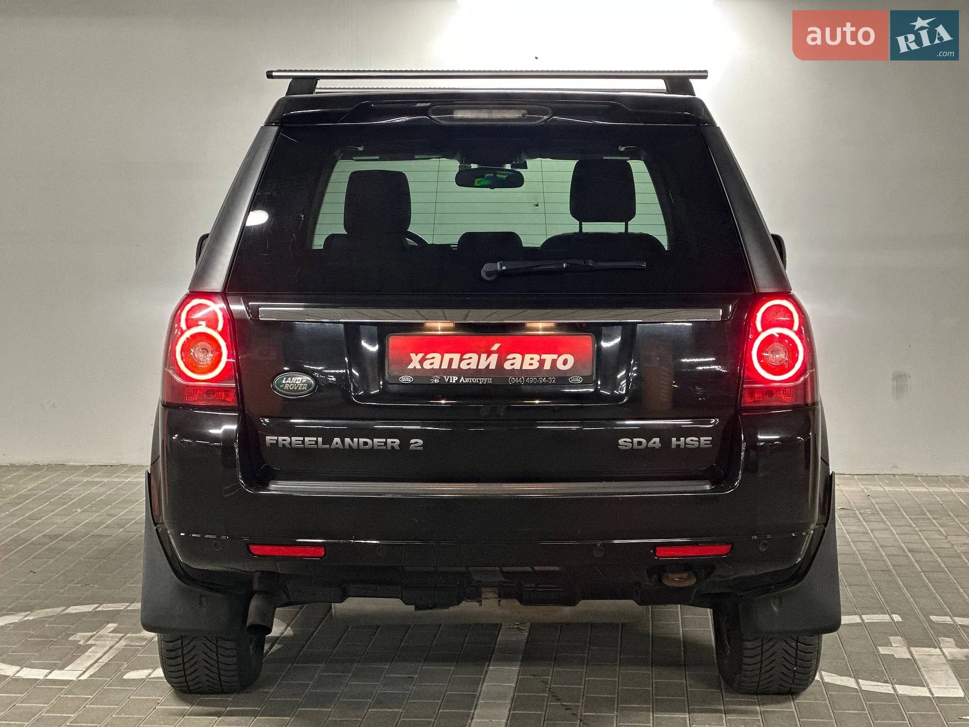 2013 Land Rover Freelander - мініатюра 7