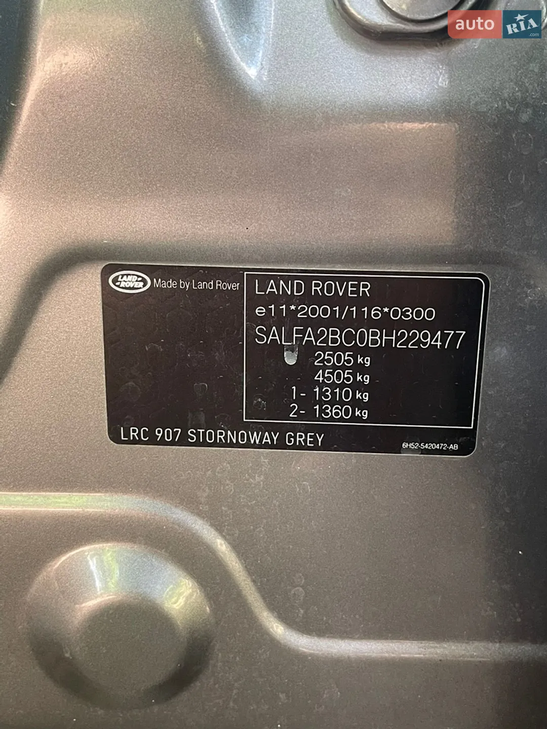2010 Land Rover Freelander - мініатюра 37