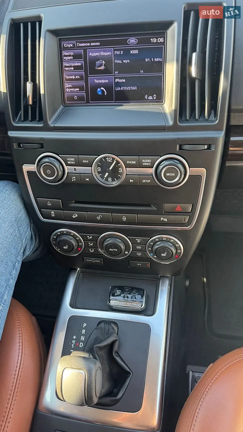2012 Land Rover Freelander - мініатюра 36