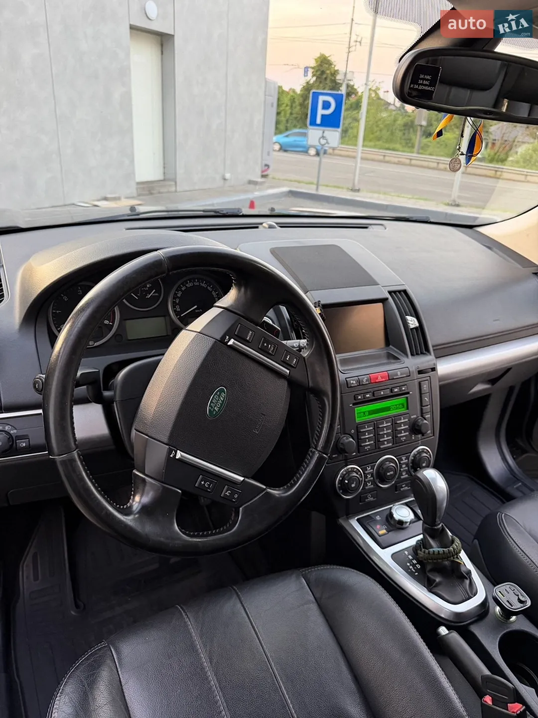 2010 Land Rover Freelander - мініатюра 20