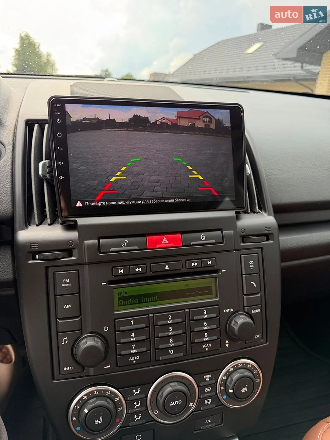 2011 Land Rover Freelander - мініатюра 31