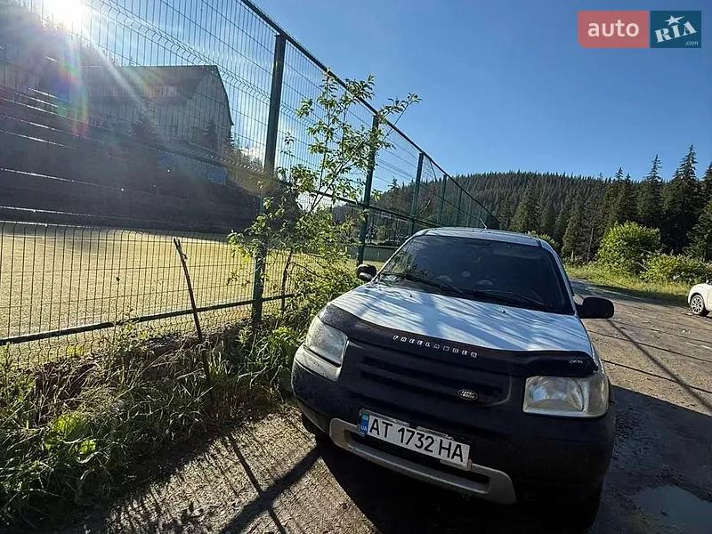 Land Rover Freelander