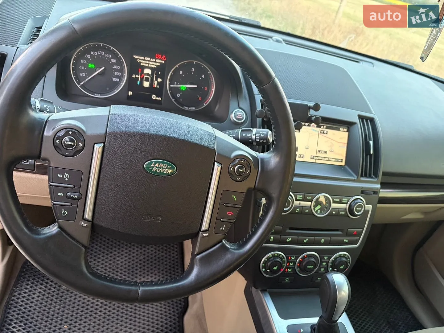 2014 Land Rover Freelander - мініатюра 15