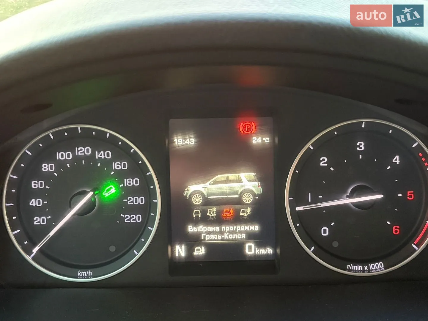 2014 Land Rover Freelander - мініатюра 16