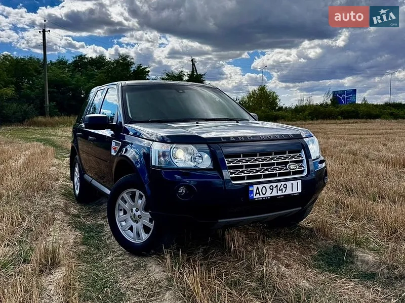 Land Rover Freelander