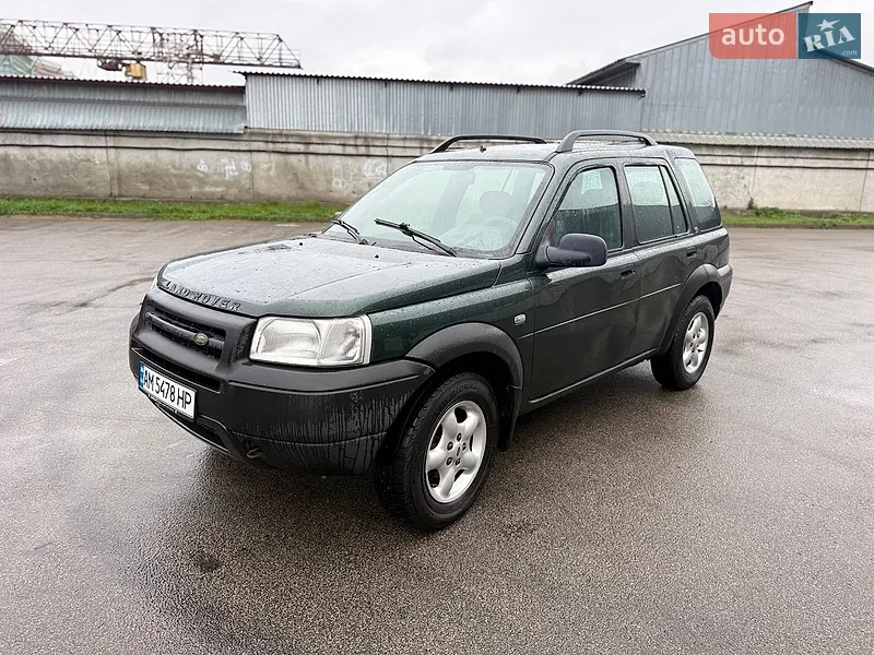 Land Rover Freelander