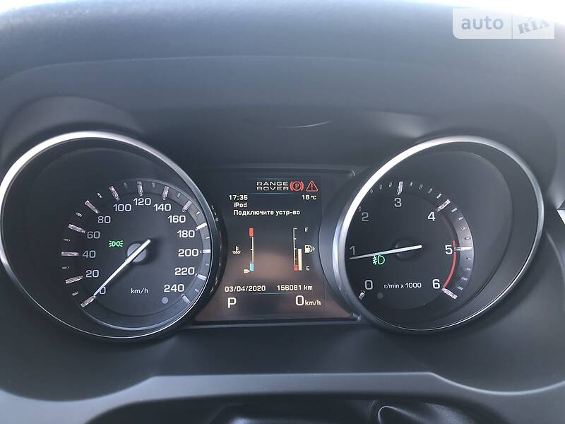 Позашляховик / Кросовер Land Rover Range Rover Evoque 2013 в Харкові