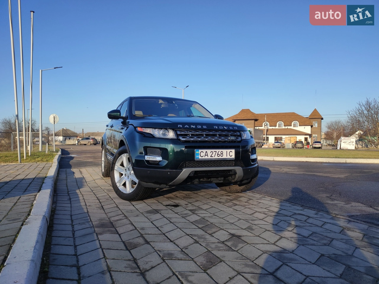 2015 Land Rover Range Rover Evoque - мініатюра 3