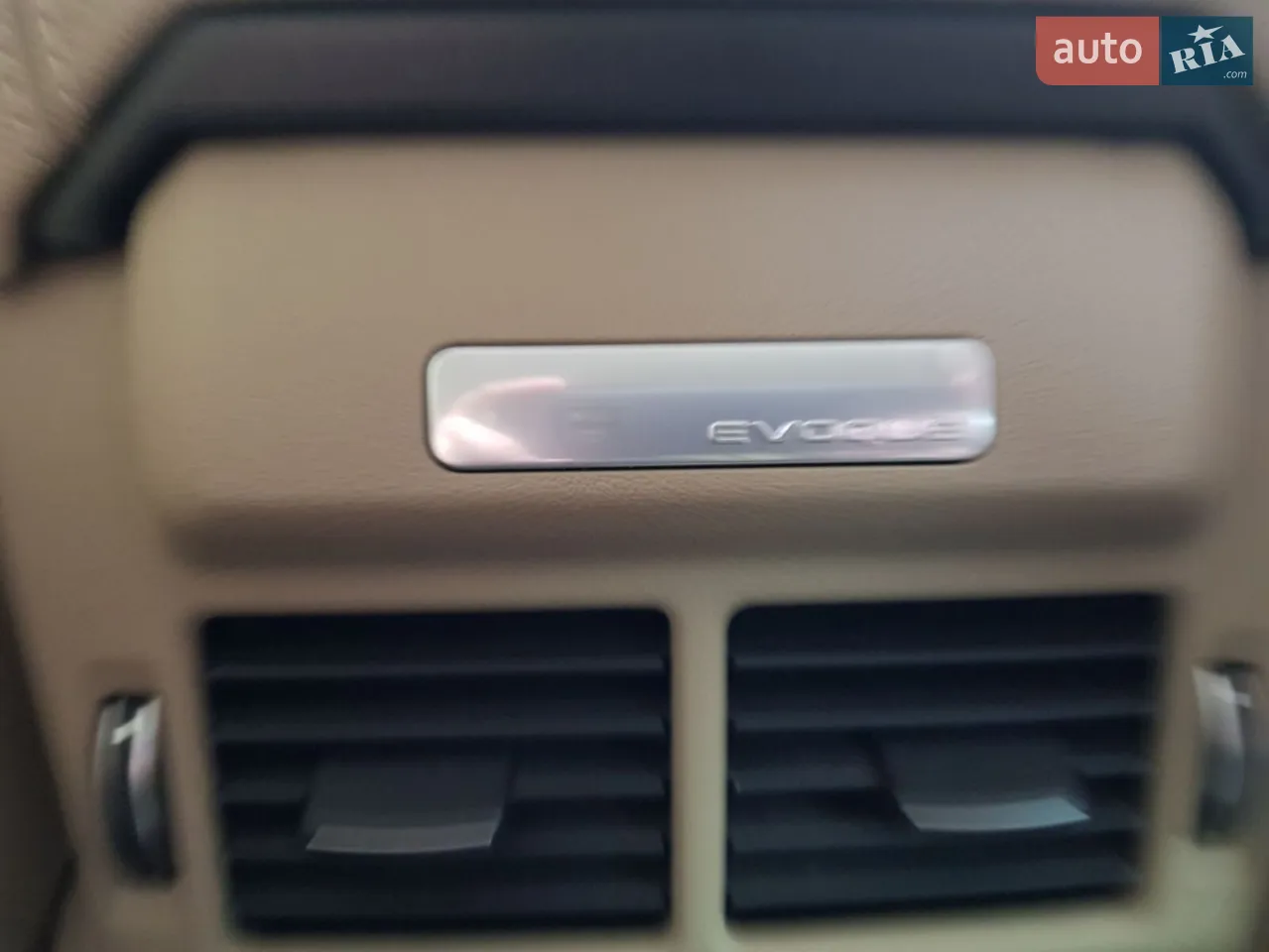 2014 Land Rover Range Rover Evoque - мініатюра 62