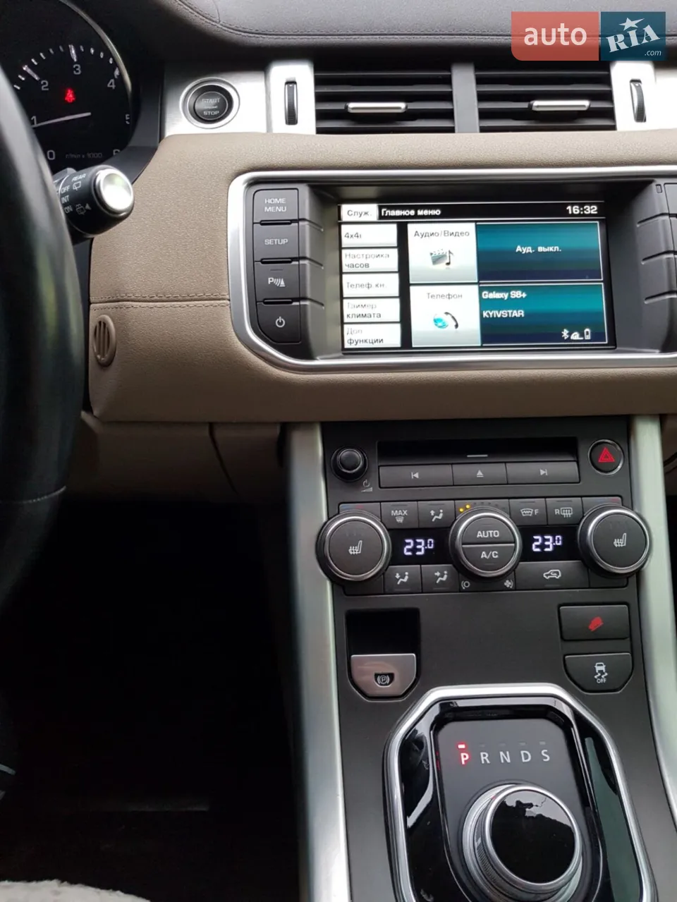 2014 Land Rover Range Rover Evoque - мініатюра 157