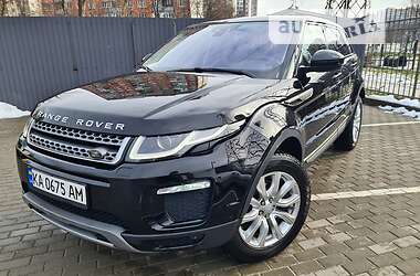 Внедорожник / Кроссовер Land Rover Range Rover Evoque 2017 в Киеве