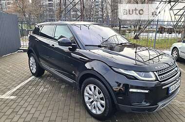 Внедорожник / Кроссовер Land Rover Range Rover Evoque 2017 в Киеве