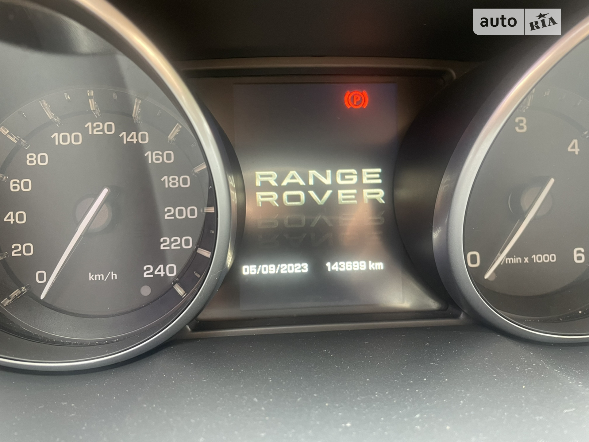 2012 Land Rover Range Rover Evoque - мініатюра 11