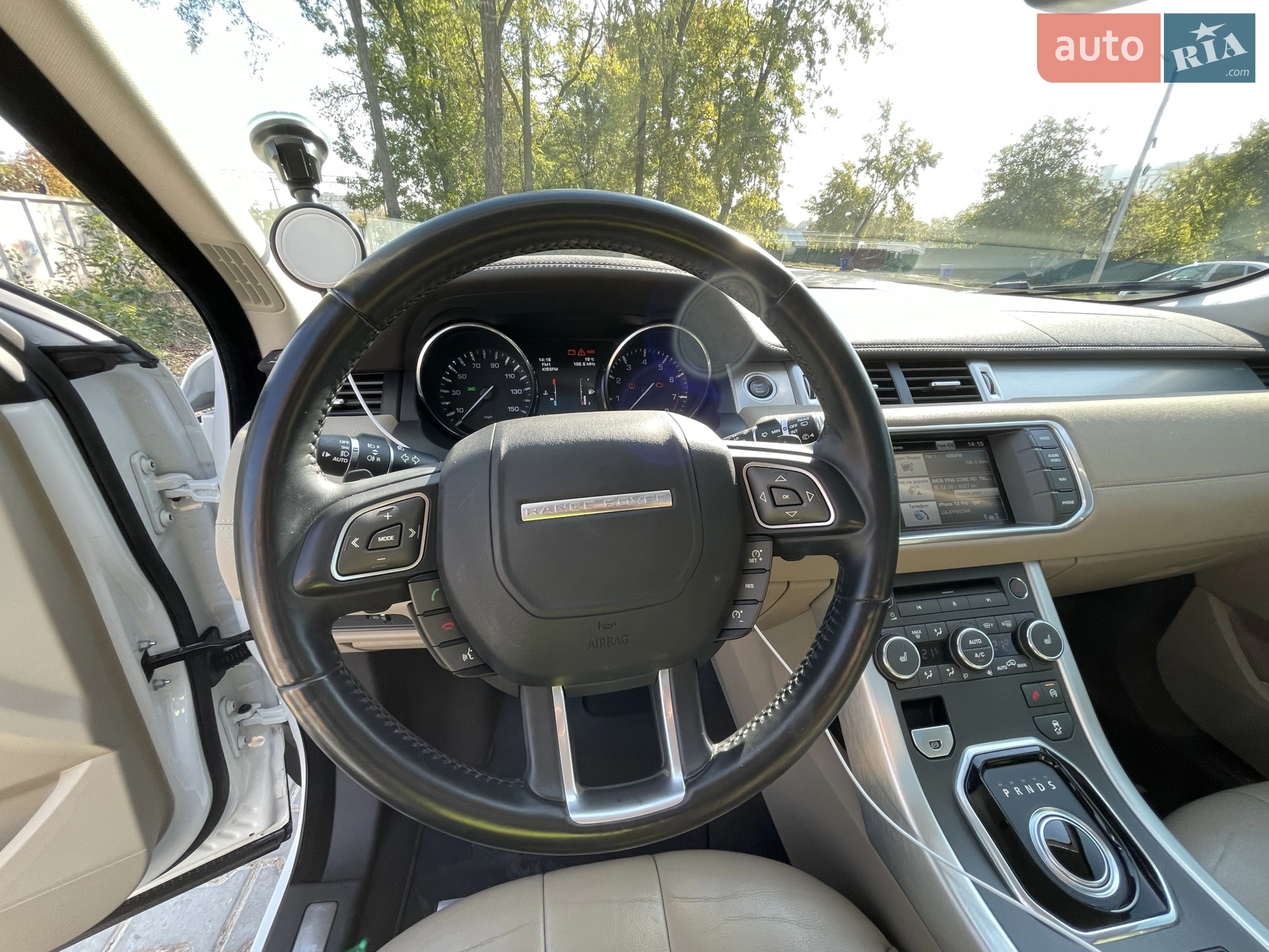2015 Land Rover Range Rover Evoque - мініатюра 3