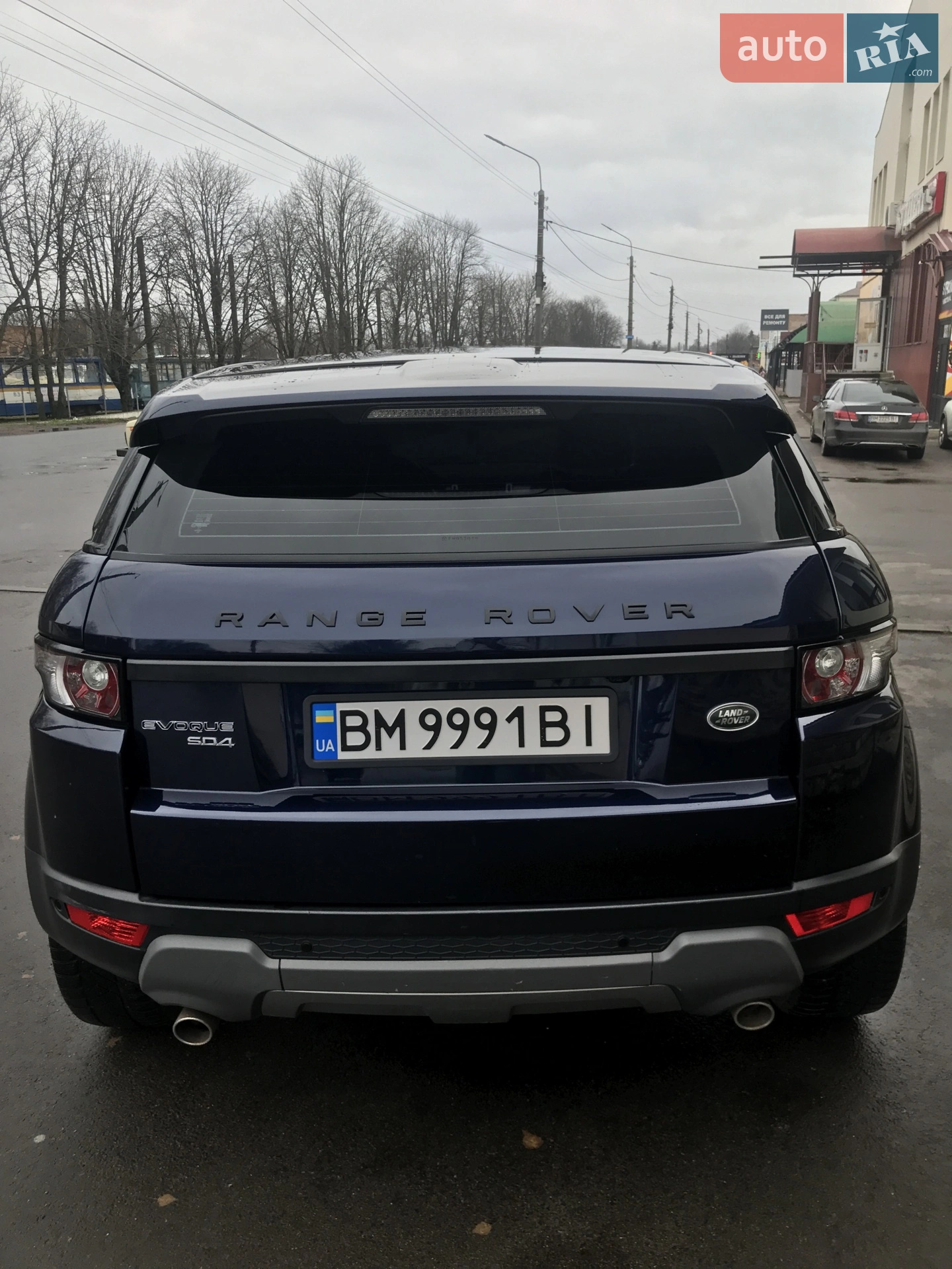 2015 Land Rover Range Rover Evoque - мініатюра 4