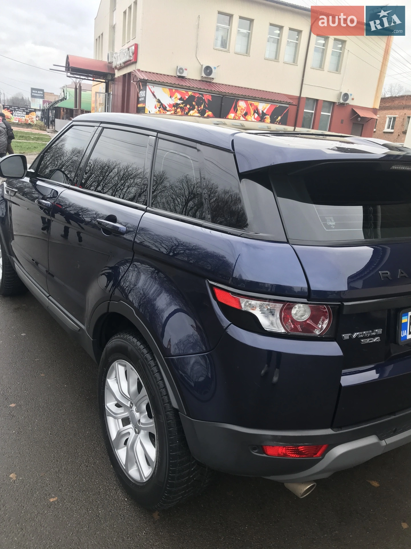 2015 Land Rover Range Rover Evoque - мініатюра 8