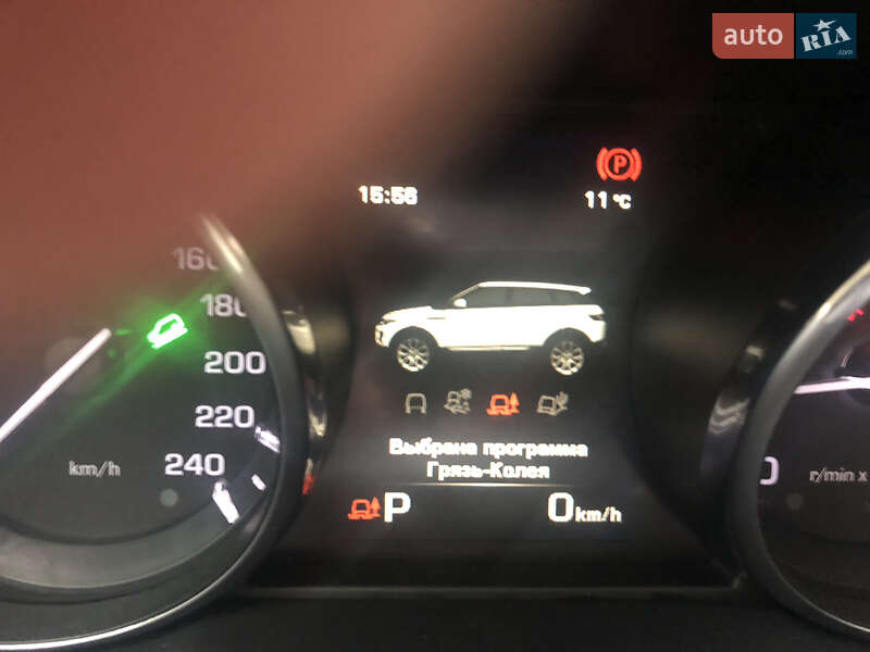 Внедорожник / Кроссовер Land Rover Range Rover Evoque 2014 в Жмеринке фото 13 Внедорожник / Кроссовер Land Rover Range Rover Evoque 2014 в Жмеринке