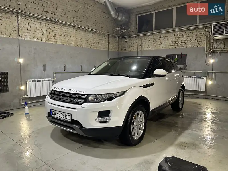 Land Rover Range Rover Evoque