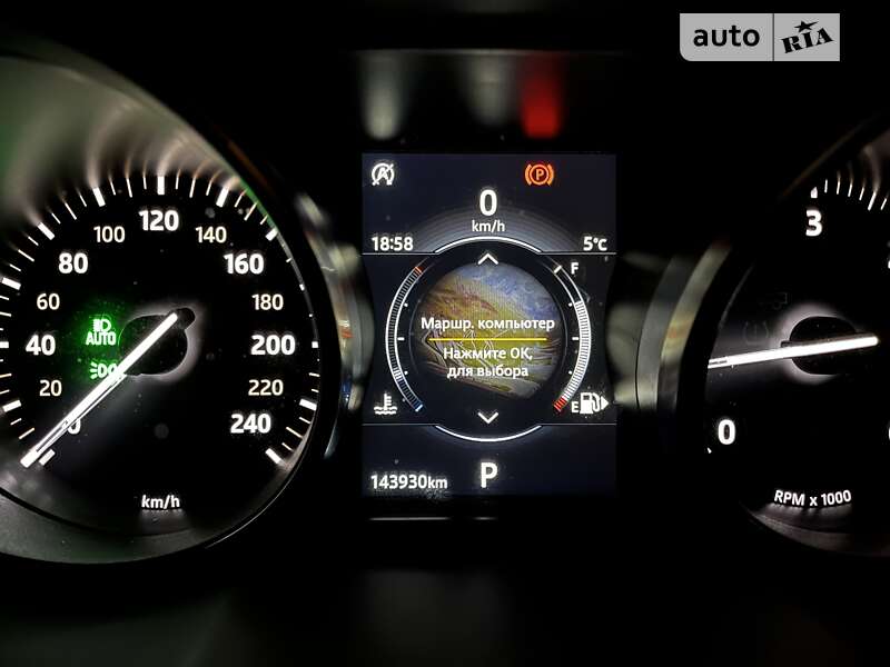 Позашляховик / Кросовер Land Rover Range Rover Evoque 2018 в Львові