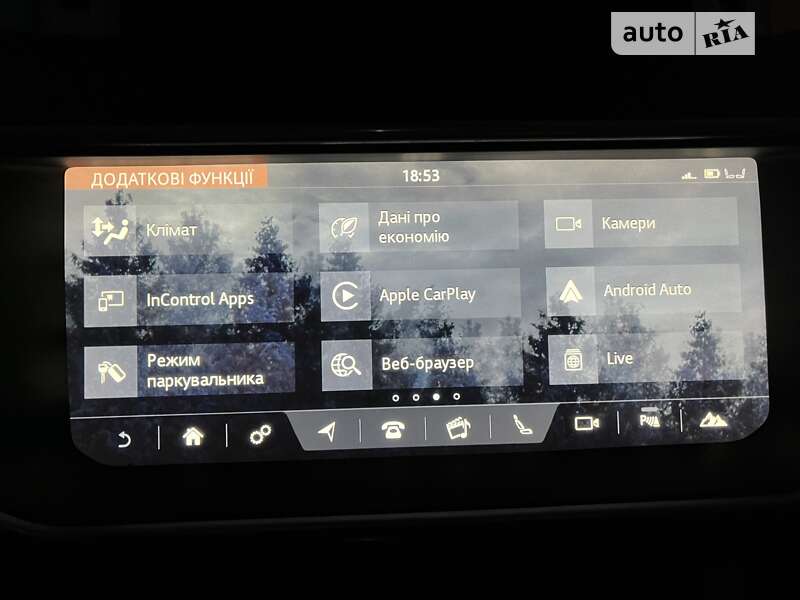 Позашляховик / Кросовер Land Rover Range Rover Evoque 2018 в Львові