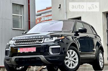 Внедорожник / Кроссовер Land Rover Range Rover Evoque 2017 в Тернополе