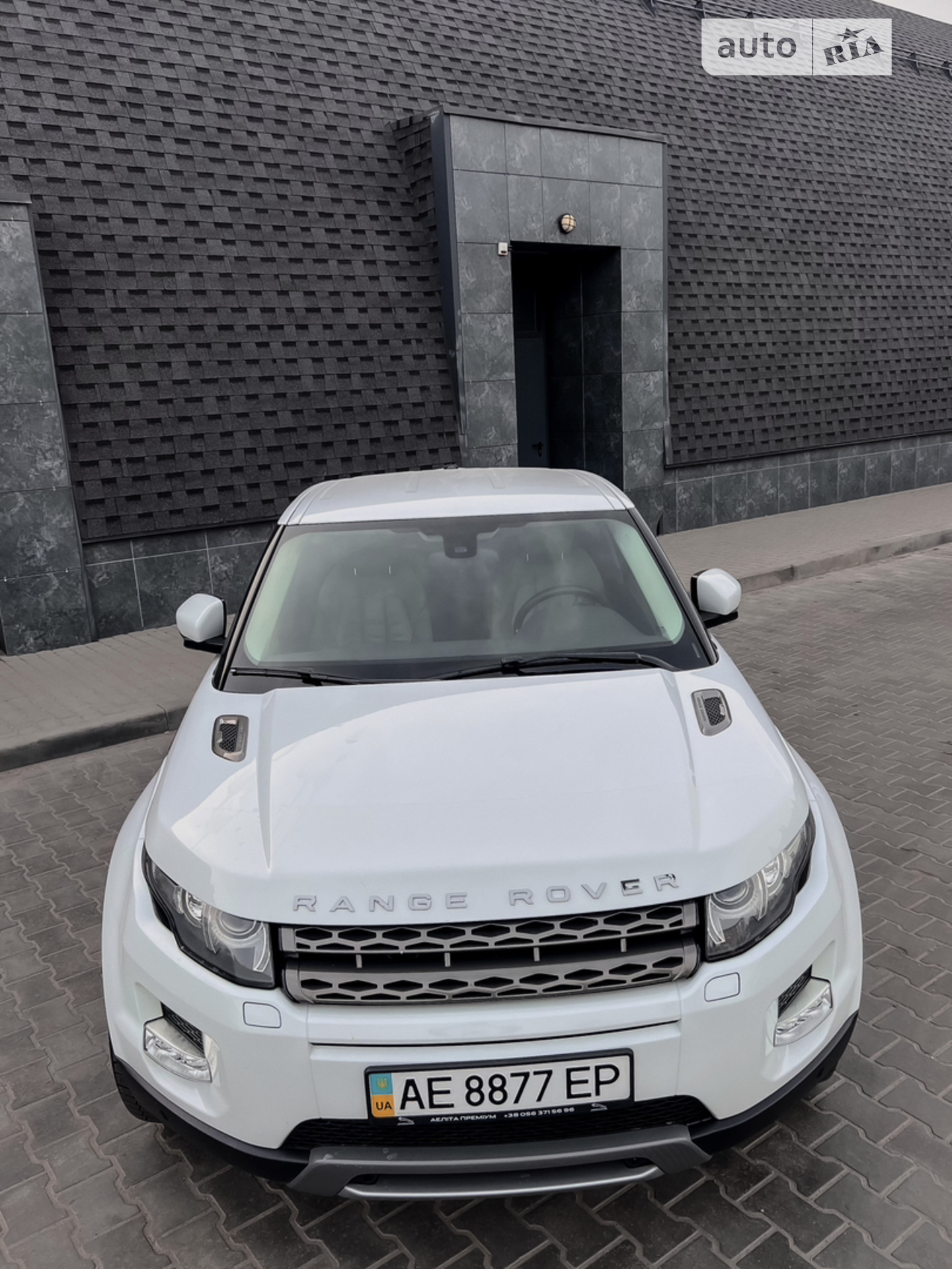 2012 Land Rover Range Rover Evoque - мініатюра 14