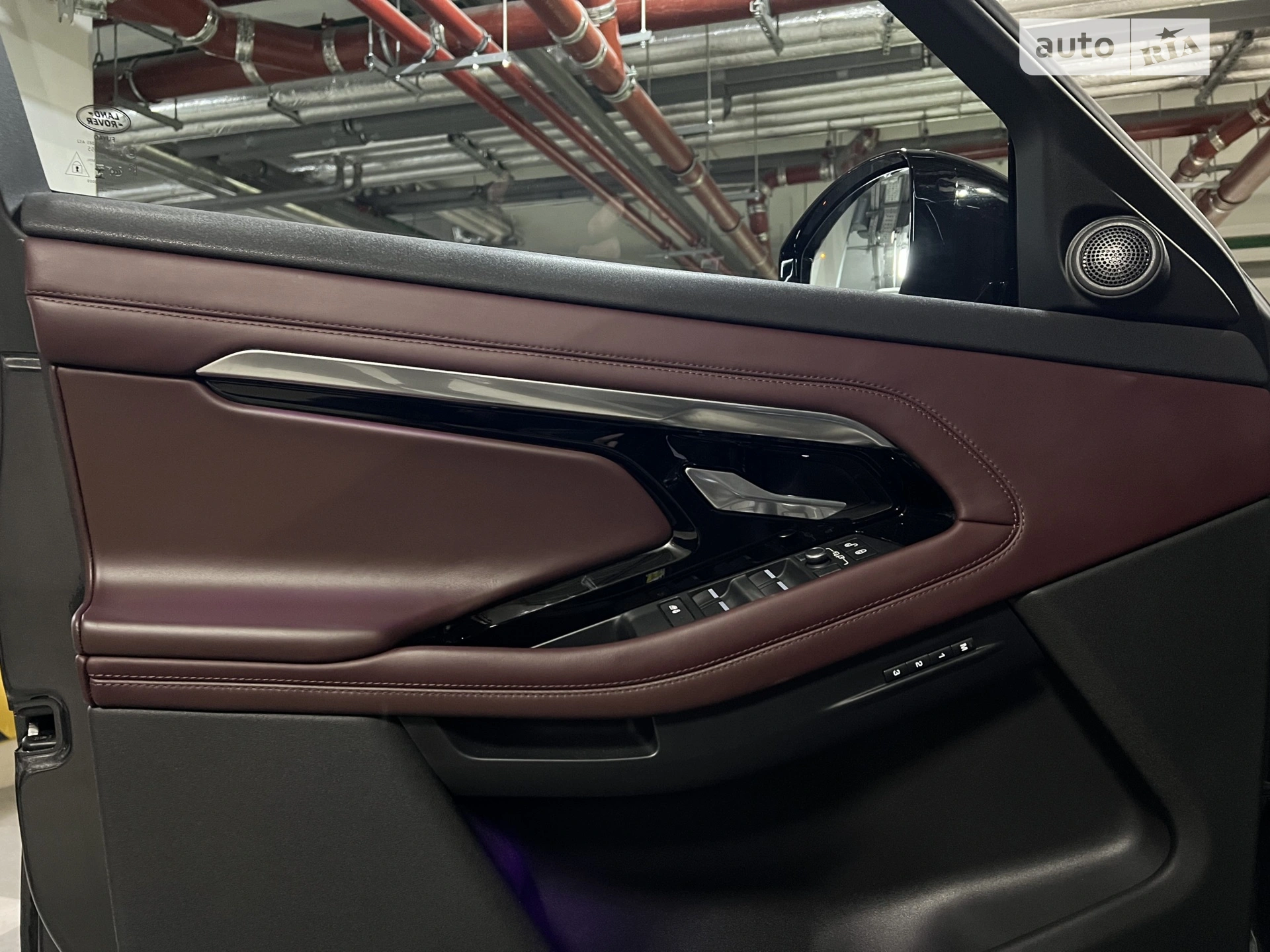 2020 Land Rover Range Rover Evoque - мініатюра 30