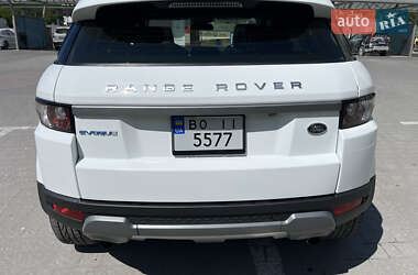 Внедорожник / Кроссовер Land Rover Range Rover Evoque 2013 в Тернополе